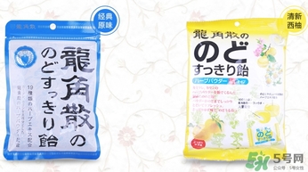 龍角散小孩可以吃嗎？小孩多大可以吃龍角散？