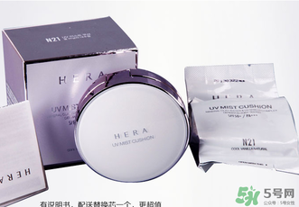 赫拉怎么換替換？赫拉氣墊bb替換裝怎么換？