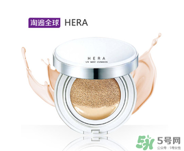 赫拉氣墊保質(zhì)期多久？赫拉氣墊怎么看保質(zhì)期？