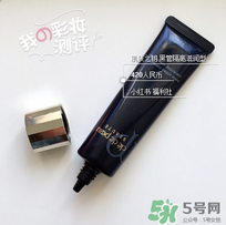 珂麗柏蒂隔離霜怎么樣？珂麗柏蒂隔離霜好用嗎