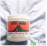 印度神泥面膜怎么用？印度神泥面膜使用方法