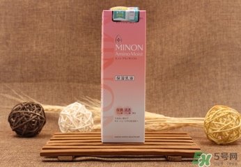 minon乳液多少錢？minon氨基酸乳液價格