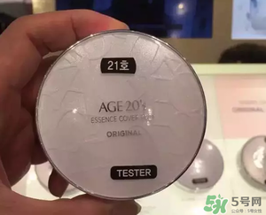 愛敬水光濕粉好用哪？愛敬水光濕粉怎么樣？