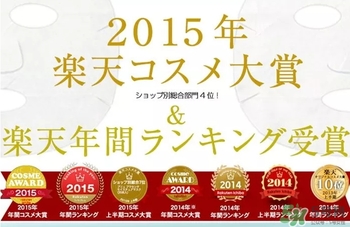 plus胎盤素面膜怎么樣？plus胎盤素面膜怎么用？