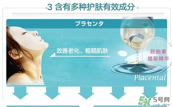 plus胎盤素面膜怎么樣？plus胎盤素面膜怎么用？