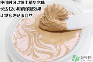 age20s水粉霜怎么用？age20s水粉霜使用步驟