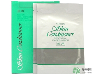 奧爾濱面膜怎么用？奧爾濱健康水面膜使用方法
