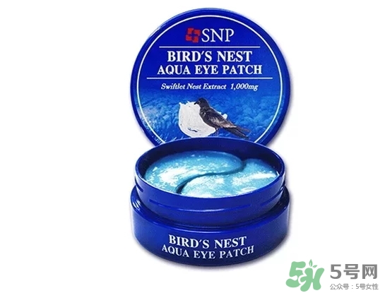 snp燕窩眼膜怎么用？snp燕窩眼膜使用方法