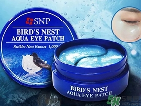snp燕窩眼膜怎么用？snp燕窩眼膜使用方法
