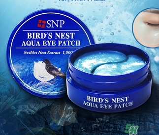 snp燕窩眼膜一次貼多久？snp燕窩眼膜一周貼幾次？
