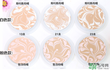 愛敬水粉霜哪個號好用？愛敬水粉霜色號