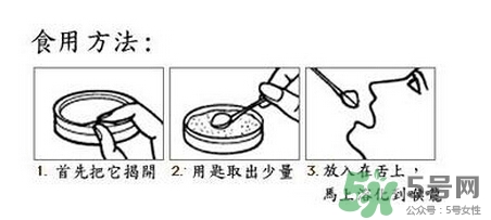 龍角散小孩可以吃嗎？小孩多大可以吃龍角散？