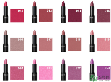kiko9系列哪個(gè)顏色好看？kiko9系口紅試色