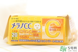 樂敦cc面膜多少錢？樂敦cc面膜價(jià)格
