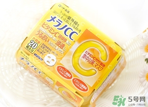樂敦cc面膜多少錢？樂敦cc面膜價(jià)格