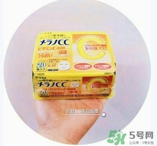 樂敦cc面膜多少錢？樂敦cc面膜價(jià)格