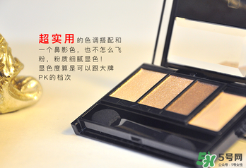 kate骨干眼影哪個(gè)色好？kate骨干眼影試色