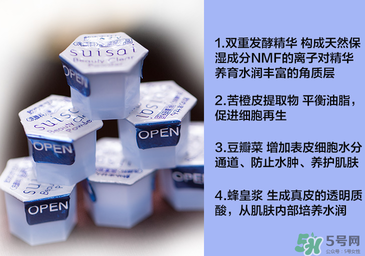 嘉娜寶酵素潔面粉怎么用？嘉娜寶酵素潔面粉用法