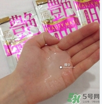 佑天蘭艷肌面膜多少錢？佑天蘭艷肌面膜價(jià)格