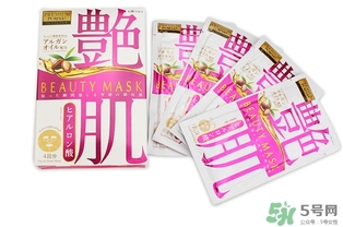 佑天蘭艷肌面膜多少錢？佑天蘭艷肌面膜價(jià)格