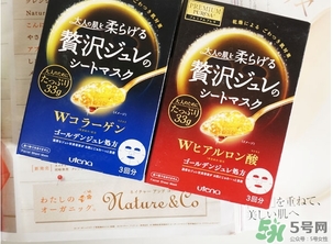 佑天蘭面膜孕婦可以用嗎？佑天蘭面膜孕婦可不可以用？
