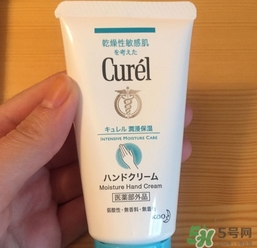 珂潤護(hù)手霜多少錢?珂潤護(hù)手霜專柜價格