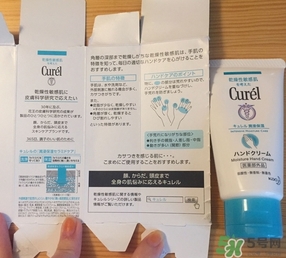 珂潤護(hù)手霜多少錢?珂潤護(hù)手霜專柜價格