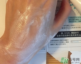 珂潤護(hù)手霜多少錢?珂潤護(hù)手霜專柜價格