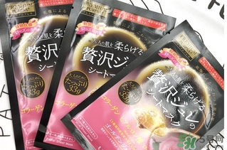 佑天蘭玫瑰果凍面膜怎么樣？佑天蘭限定玫瑰面膜好用嗎？
