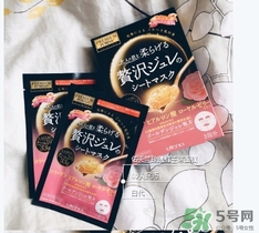 佑天蘭玫瑰果凍面膜怎么樣？佑天蘭限定玫瑰面膜好用嗎？