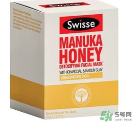 swisse麥盧卡蜂蜜面膜怎么樣？swisse蜂蜜排毒面膜好用嗎？
