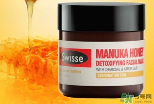 swisse麥盧卡蜂蜜面膜怎么樣？swisse蜂蜜排毒面膜好用嗎？