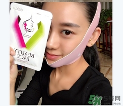 rubelli瘦臉面膜有用嗎？rubelliv型瘦臉面膜怎么用？