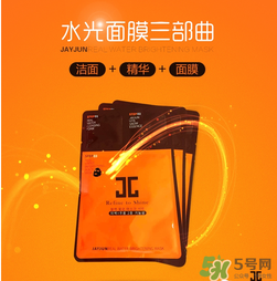 jayjun面膜有幾種？jayjun面膜哪款好用？