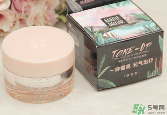 瑪麗黛佳素顏霜孕婦可以用嗎？瑪麗黛佳素顏霜晚上可以用嗎？
