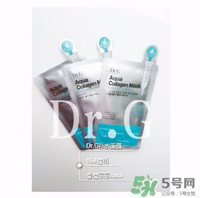 dr.g美麗世界面膜怎么用？dr.g美麗世界針劑面膜使用方法