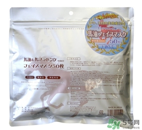 spa蛇毒面膜怎么用？日本蛇毒面膜使用方法