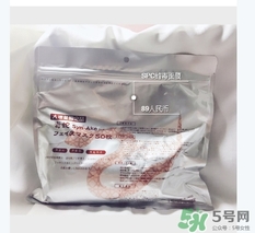 spa蛇毒面膜多少錢？日本蛇毒面膜價格