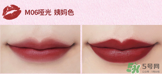 the saem得鮮m06為什么叫秀智色？得鮮m06怎么涂好看？
