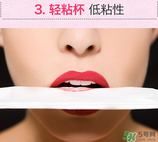 the saem得鮮m06為什么叫秀智色？得鮮m06怎么涂好看？