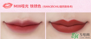 the saem得鮮m08和m06哪個(gè)更好？得鮮m06適合黃皮嗎？