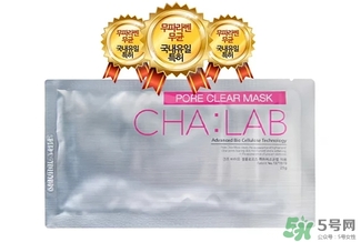 chalab3d微導(dǎo)透析面膜哪種顏色好？chalab面膜紅綠區(qū)別