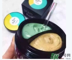gram半半面膜敷多久？半半面膜怎么清洗？
