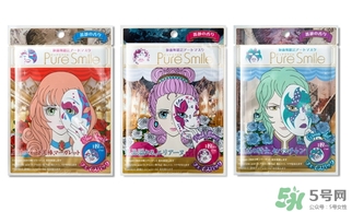 pure smile假面舞會面膜怎么用？pure smile假面舞會面膜使用方法