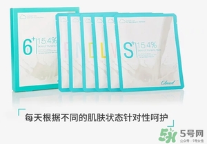 九朵云凝膠面膜怎么用？九朵云凝膠面膜使用方法
