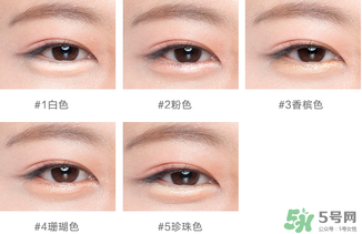得鮮臥蠶筆哪個(gè)顏色好？the saem臥蠶筆什么顏色好？
