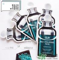 cliv綠胖子面膜怎么樣？cliv綠胖子面膜好用嗎？