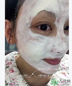 英國mj巧克力面膜怎么用？mj巧克力面膜使用方法