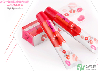 奢姿撕拉唇彩多少錢？奢姿撕拉多少錢一支？