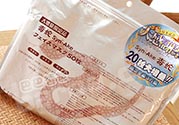 spa蛇毒面膜怎么樣？日本蛇毒面膜功效